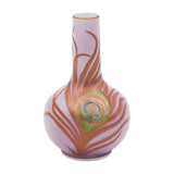 Herend Small Embossed Vase - Pink