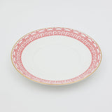 Year of the Rabbit Tea Cup & Saucer