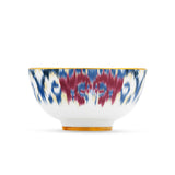 Voyage En Ikat Large Bowl