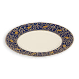 Stewart Plate Dessert Plate 8"