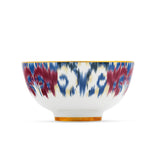 Voyage En Ikat Large Bowl