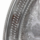 Round Gallery Tray - 13 Inch